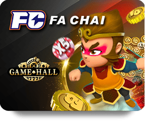 Huc99 โปรโมชั่น รับสิทธิพิเศษจากการเล่นเกมคาสิโนออนไลน์